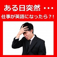 �b���؃g��